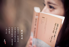 Eustachio采集到待我去人间瞧一瞧