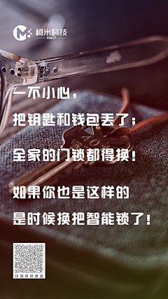 kmylvqlK采集到dao'shi