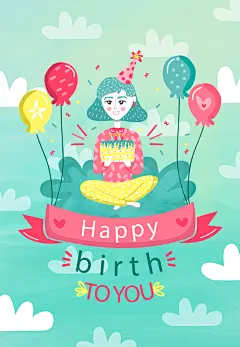 卡通手绘生日贺卡