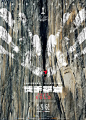 徒手攀岩 Free Solo 海报-1