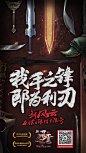 Jack工作室游戏UI素材分享