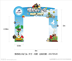 ZvOvbyF9采集到素材