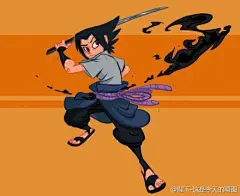 美式画风的火影忍者！同样有些酷哦！！