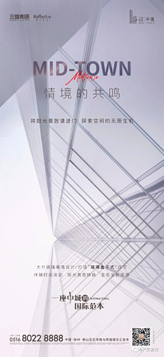 云夕月采集到系列稿