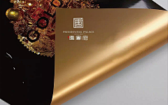 一缕阳光471采集到VI贴图