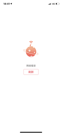 尼古拉斯杨采集到UI-404/无/缺省/空白