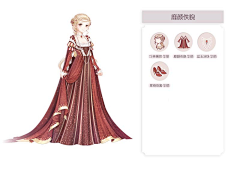 凝曦❀紫筑采集到古代