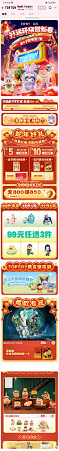 Screenshot_2025-01-27-15-45-08-883_com