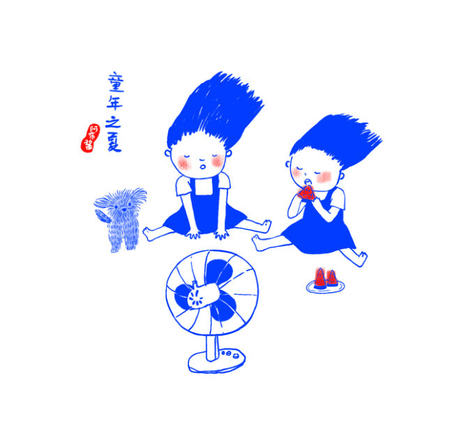 9号品牌设计的照片 - 微相册