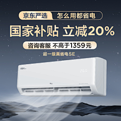 懒惰高姿态采集到推广图