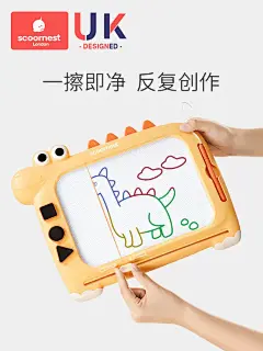 科巢儿童画板家用婴幼儿磁性涂色涂鸦宝宝写字板2画画3岁玩具可擦-tmall.com天猫