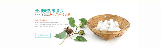  chuangpin_jiguang_0...