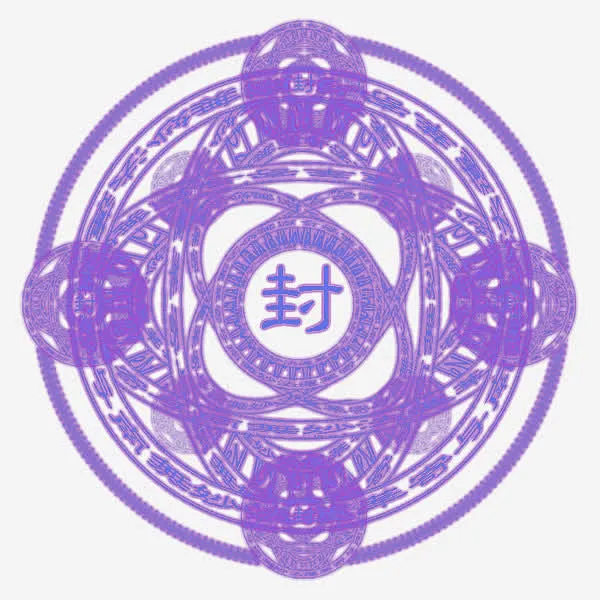 紫色魔法封印阵_新图网 https://www.ixintu.com-花瓣网