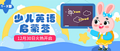 ～玬羂～采集到横版界面设计