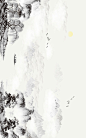 新中式山水古典中国风装饰画插画图艺术山脉背景图PSD分层素材-淘宝网