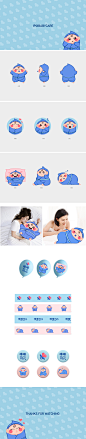母婴品牌BABYCARE啵啵可儿logo及IP提案-古田路9号-品牌创意/版权保护平台