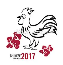 中国书法公鸡#新年# #春节# #过年# #鸡年# #2017年# #新年素材# #春节素材# #海报# #设计素材# #生肖# #平面设计# #新年海报# #鸡年海报# #2017数字背景# #圣诞节装饰# #公鸡# #卡通插画# #雄鸡# #新年贺卡# #鸡年日历# #2017年日历# #白背景# #rooster# #金鸡报春# #红包设计# #圣诞节素材# #新年banner# #福字# #鸡年壁纸# #鸡年头像# #年年有余# #恭喜发财#