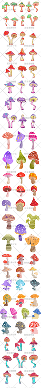 水彩手绘童话多彩森林植物毒蘑菇各种菌类插图插画AI矢量设计素材-淘宝网