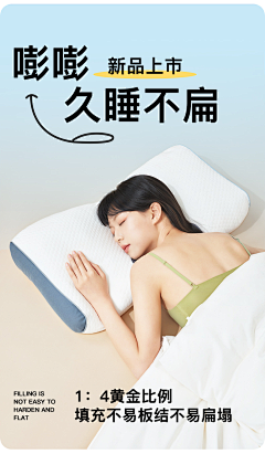 橘子怎么不甜采集到【详情参考】家纺