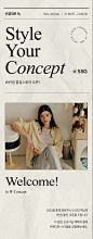 Pinterest : 发现想要尝试的食谱、家居创意、时尚灵感及其他创意点子。
