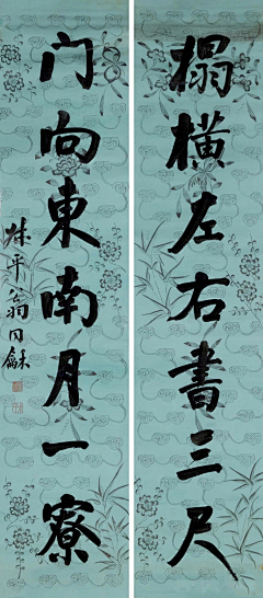 刘稳稳不怎么稳采集到书画