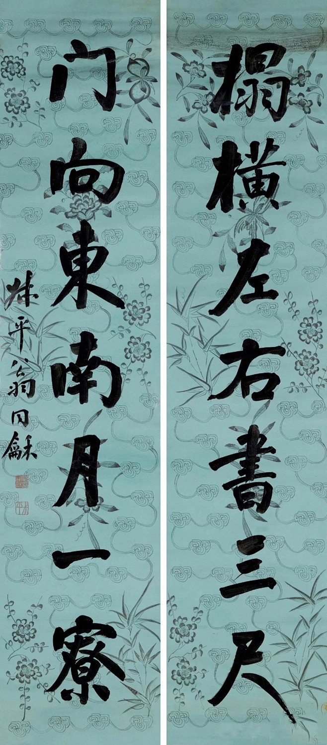 微博 – 随时随地发现新鲜事