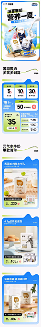 webp (780×6096)
