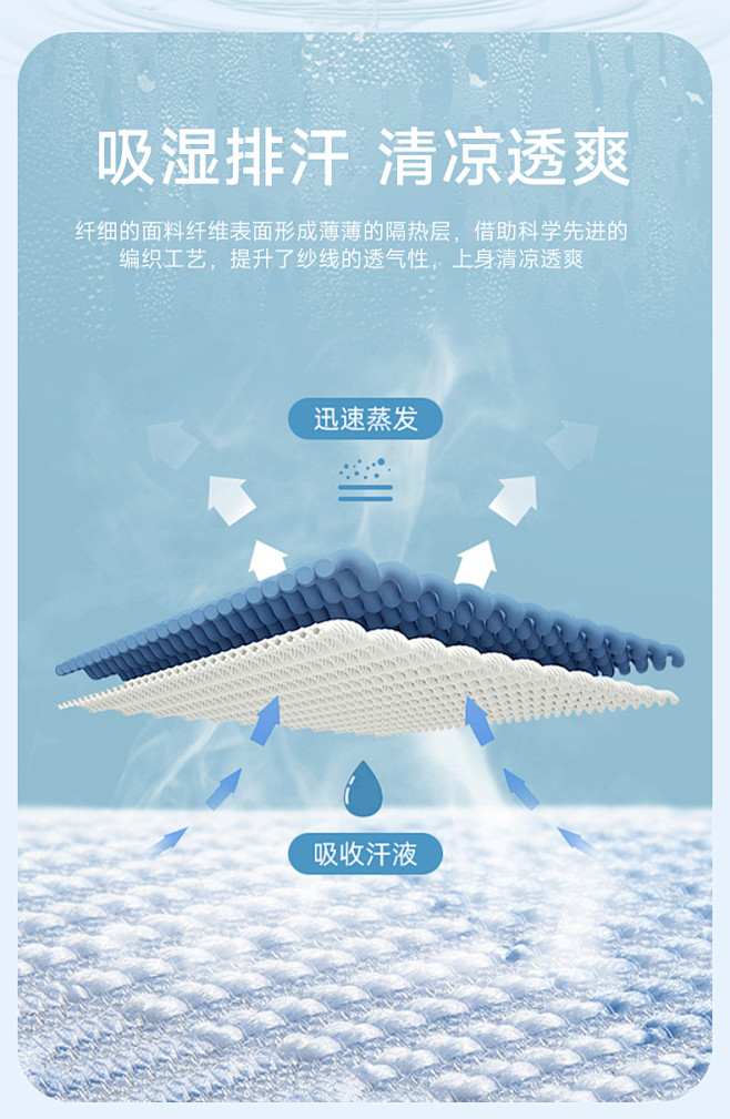 儿童舞蹈袜夏季薄款跳舞袜白色打底裤练功专...