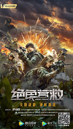 人文阿钧采集到片名