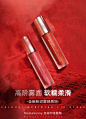MumaSunn林珊珊丝绒印迹唇釉雾面哑光防水不易掉色保湿液体口红-tmall.com天猫