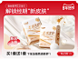 凸凸棉旗舰店