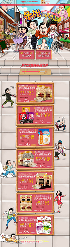 打工汪汪采集到手绘
