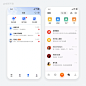 【UIUX】app消息聊天界面分享