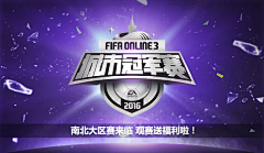 FUFUFU/采集到每日灵感