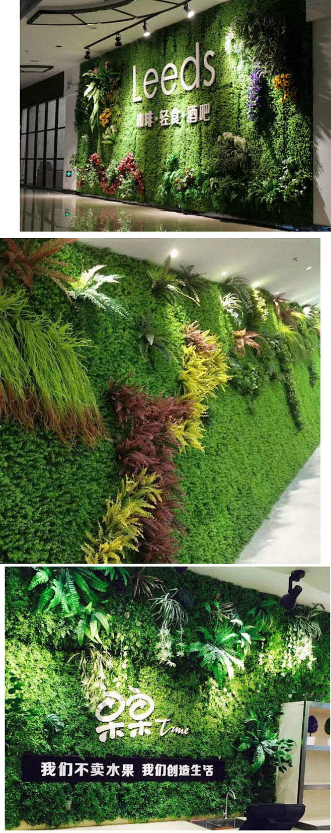 仿真植物绿植装饰墙人造草坪门头背景墙面塑...