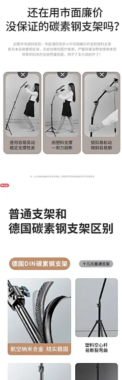 科润乐 手机支架直播自拍杆三脚架万能网红抖音拍摄专用拍照桌面多功能落地三角平板支撑架子夹支脚补光灯-tmall.com天猫