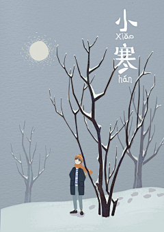 滨王王今、采集到梅花