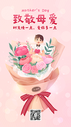 Ciman(○^~^○)采集到季节