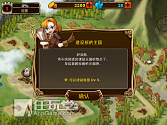 洗潔采集到待归类采集