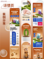 高端的设计只需要最朴素的排版 - 小红书