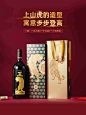 【限定款·6款】天鹅庄智利进口红酒虎年大王生肖干红1.5L礼盒装-tmall.com天猫