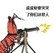 金馆长QQ表情系列，全套恶搞金馆长图片_第4页_QQ表情包下载_表情党
