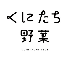 阿常与设计采集到字体设计