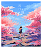 岁月原来的模样_猫与婵__插画师作品_涂鸦王国gracg.com