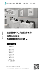 YUNA CARE皮肤管理中心加盟&培训