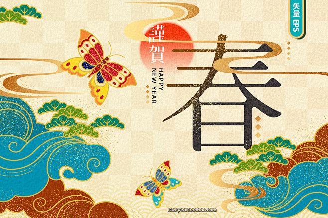 2019新春新年手绘插画场景矢量文件：