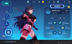 小片子花瓣采集到科技风