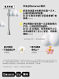 @Bananain蕉内 的个人主页 - 微博
