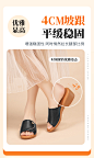 红蜻蜓拖鞋女夏季2022新款真皮时尚坡跟女士中年妈妈厚底外穿凉拖-tmall.com天猫