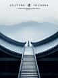 穿越古今，探寻中国古代建筑之美 - 小红书